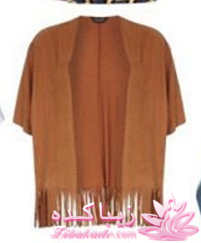 تیپای مورد علاقتون تو تابستون